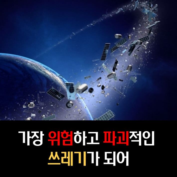 카드뉴스3