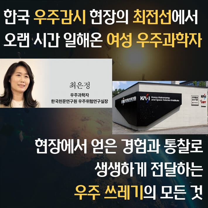 카드뉴스4