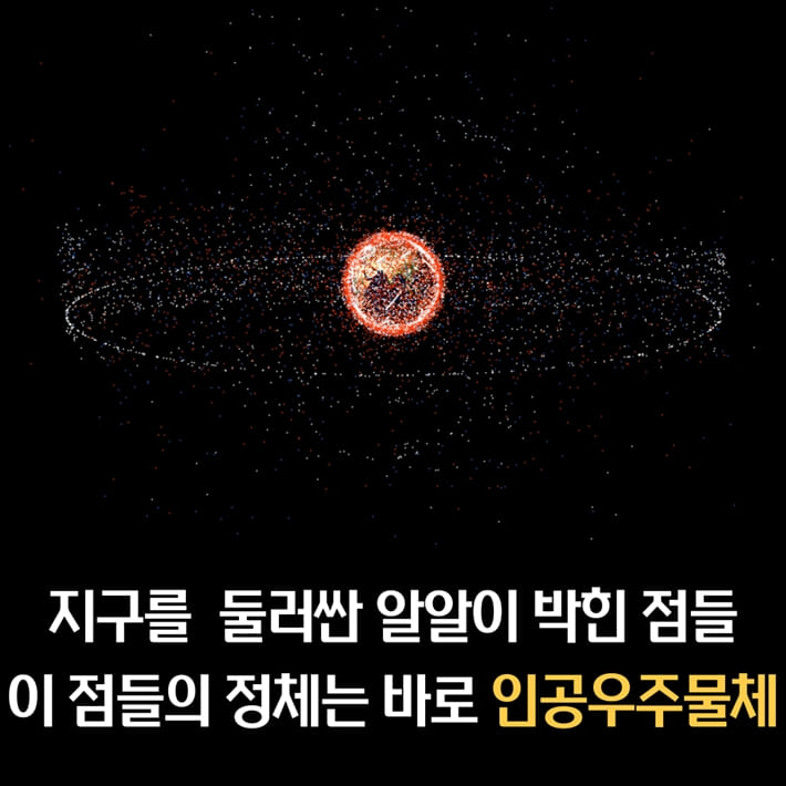 카드뉴스5