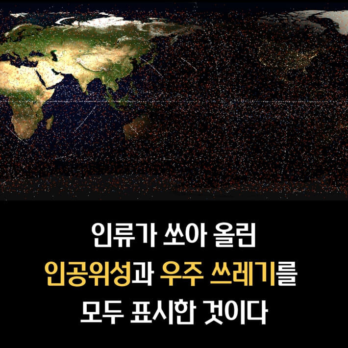 카드뉴스6