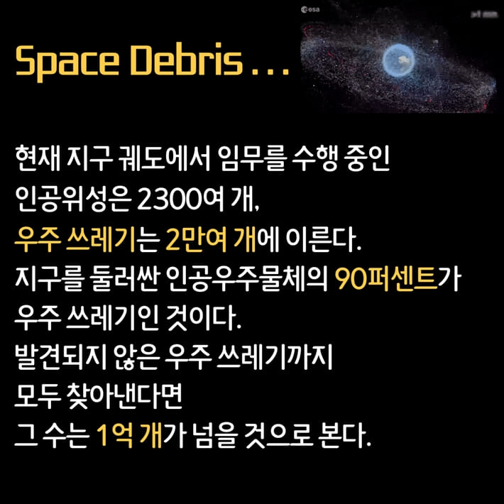 카드뉴스7