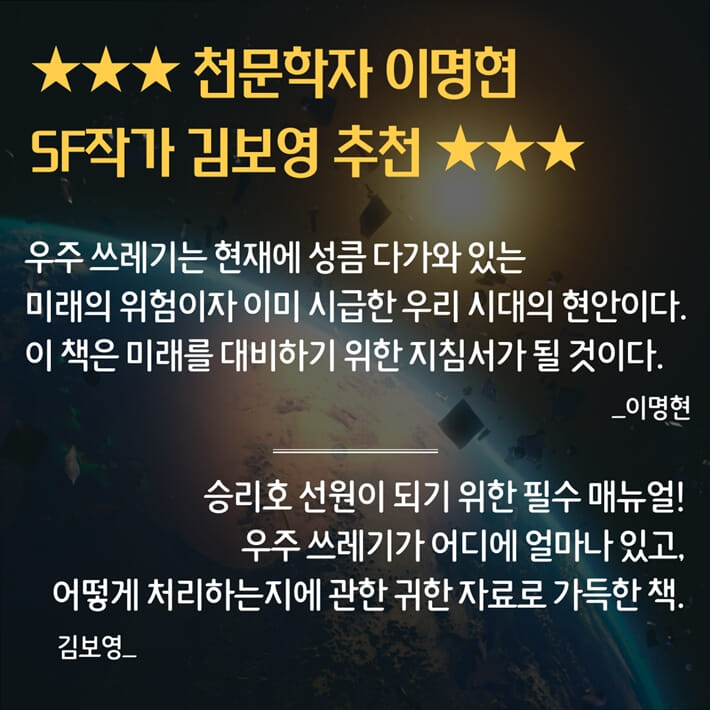 카드뉴스8