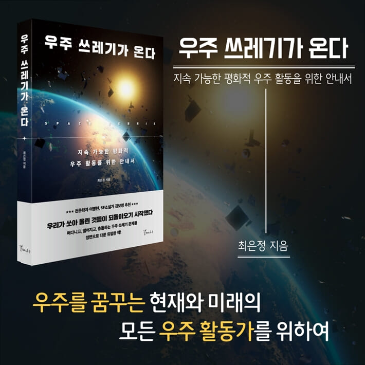 카드뉴스9