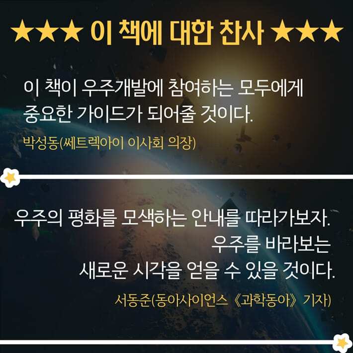 카드뉴스11