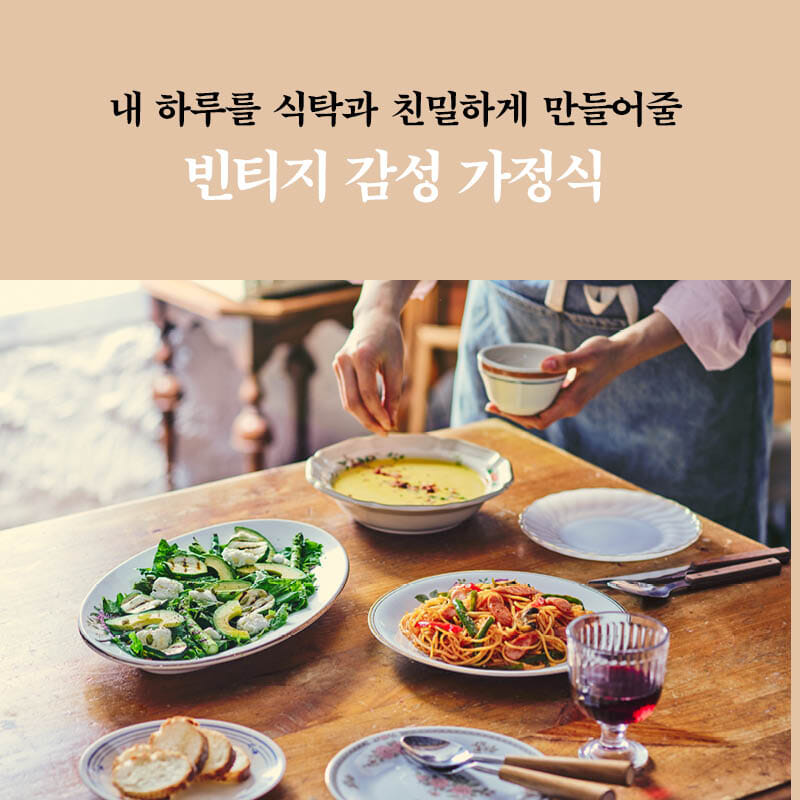 카드뉴스0