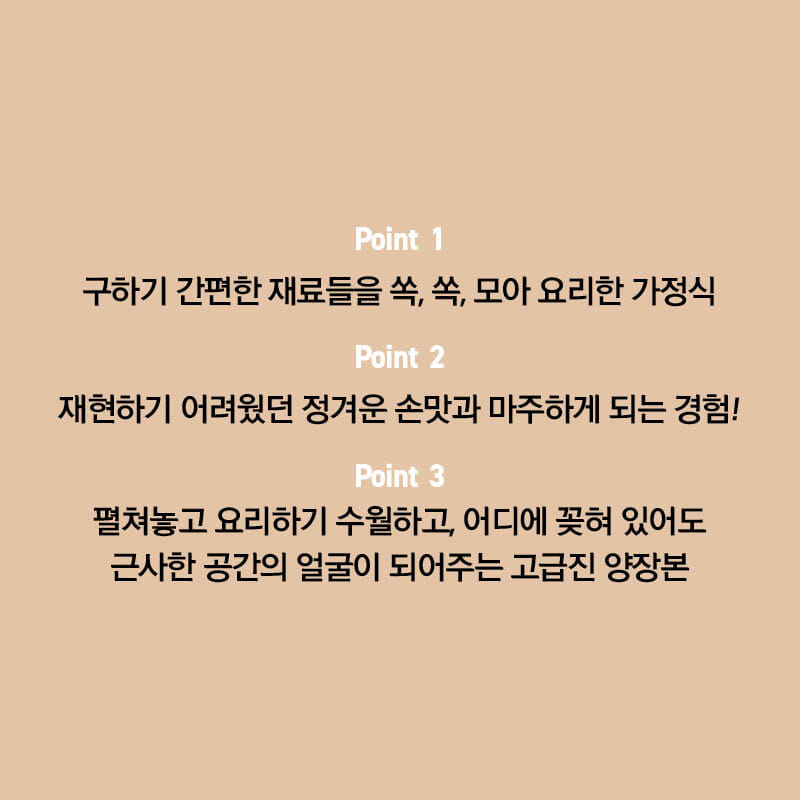 카드뉴스1