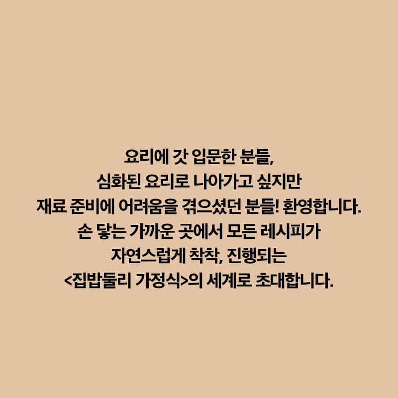 카드뉴스2