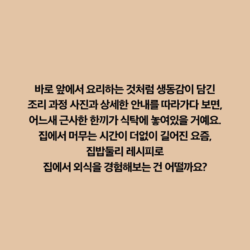 카드뉴스3