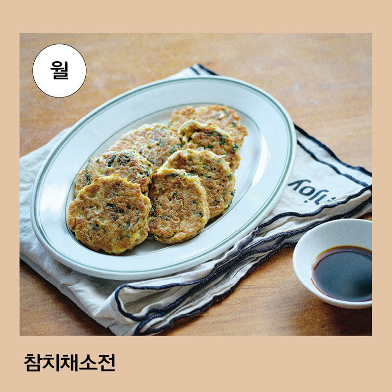 카드뉴스5