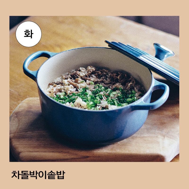 카드뉴스6