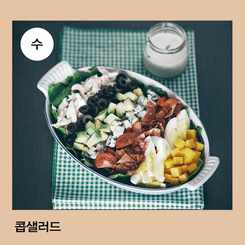 카드뉴스7
