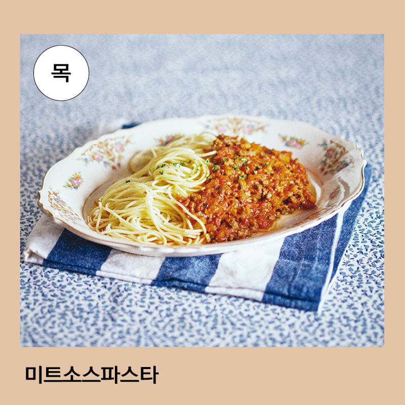 카드뉴스8