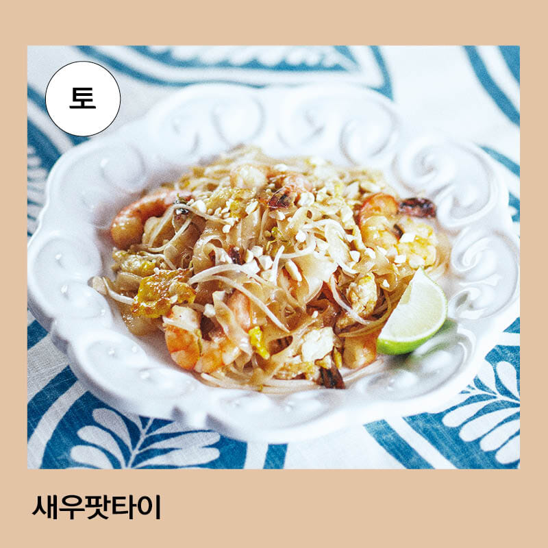 카드뉴스10