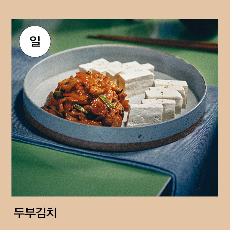 카드뉴스11