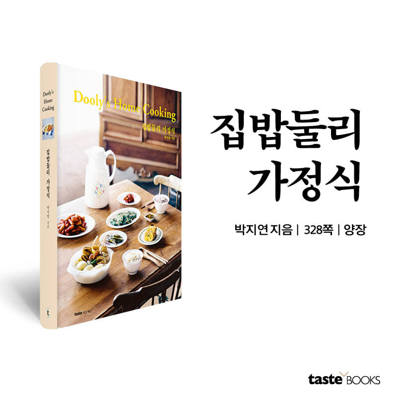 카드뉴스13