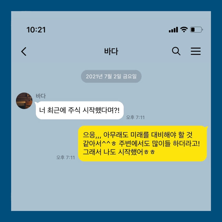 카드뉴스0
