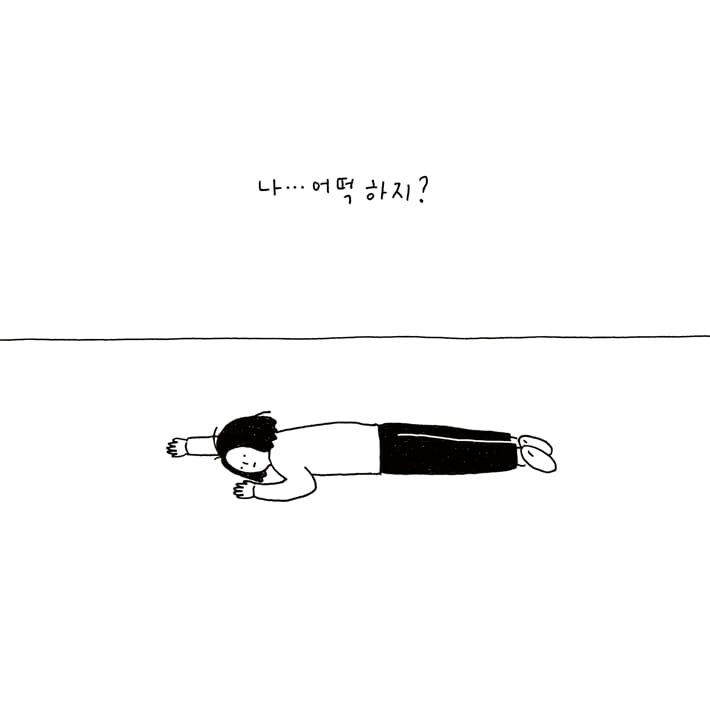 카드뉴스2