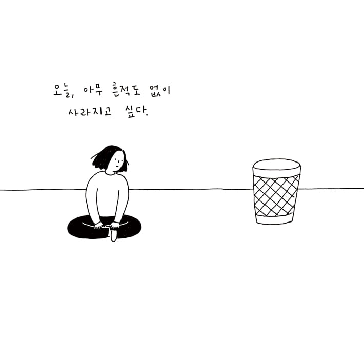카드뉴스3