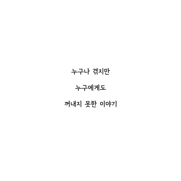 카드뉴스7