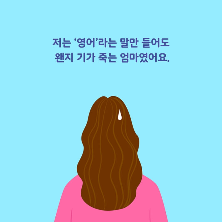 카드뉴스0
