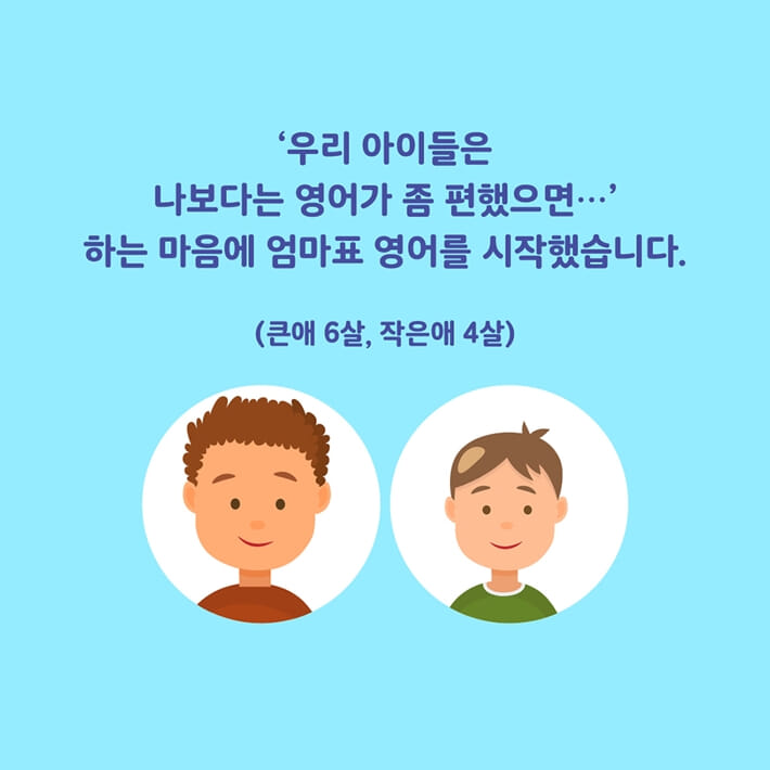 카드뉴스1