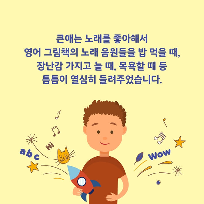 카드뉴스2