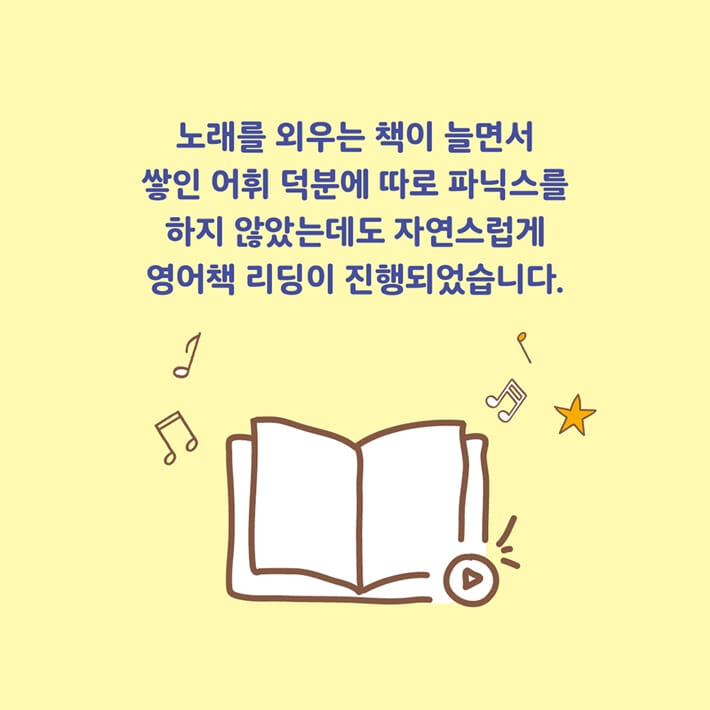 카드뉴스3