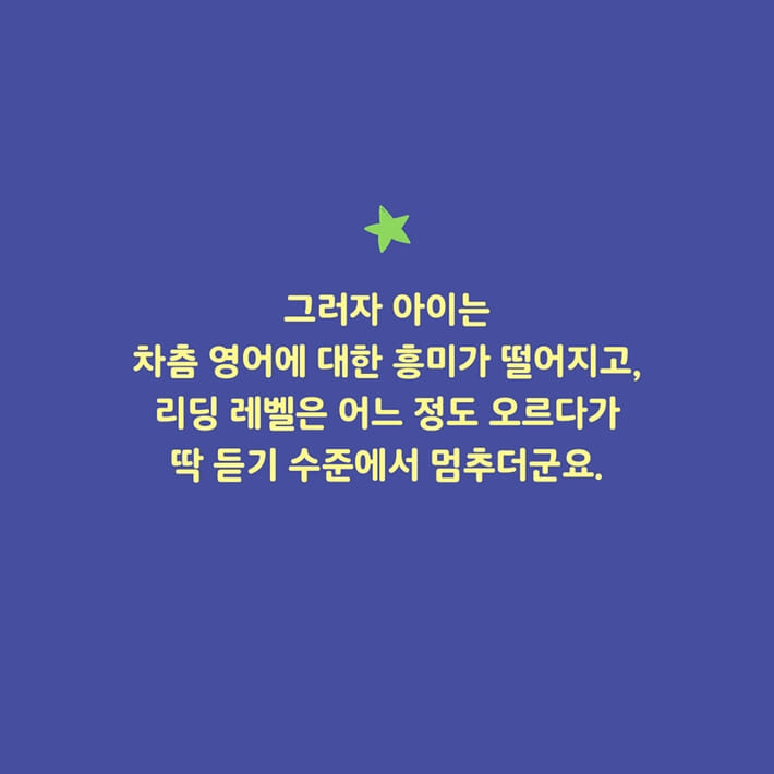 카드뉴스5