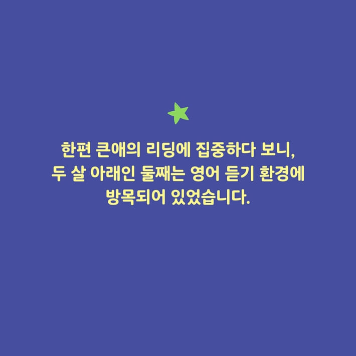 카드뉴스6