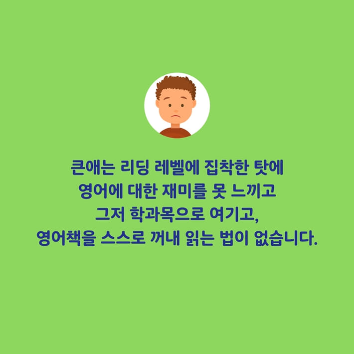 카드뉴스10