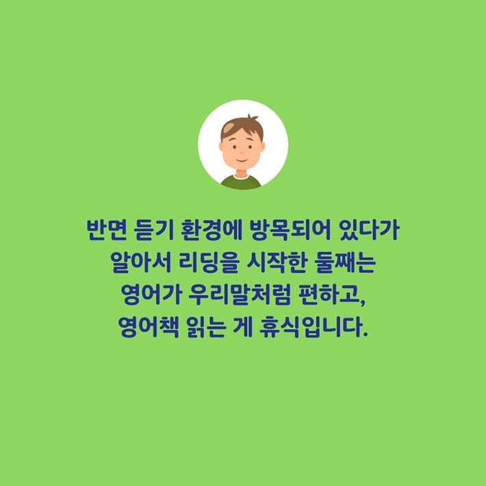 카드뉴스11