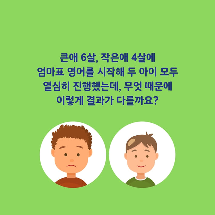 카드뉴스12