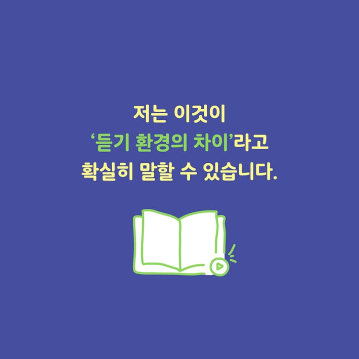 카드뉴스13