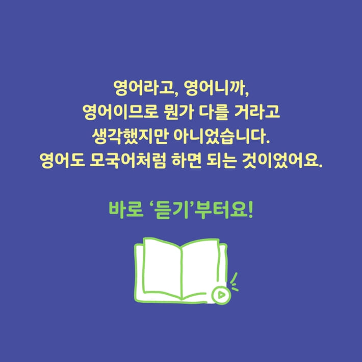 카드뉴스14