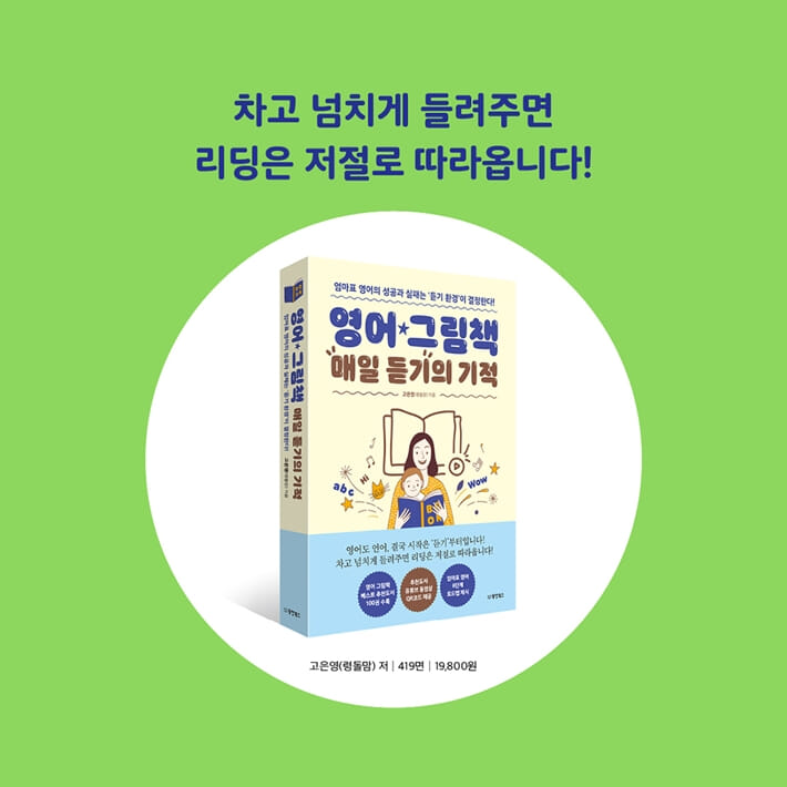 카드뉴스15