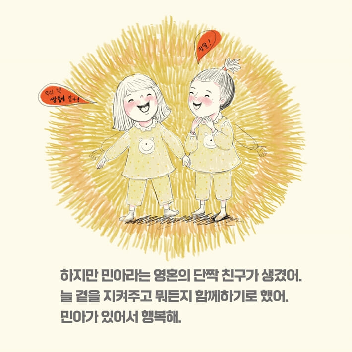 카드뉴스2