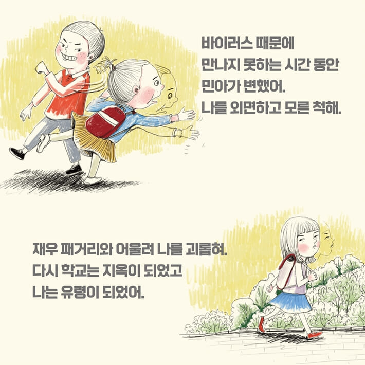 카드뉴스3