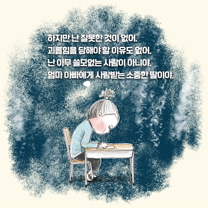 카드뉴스4