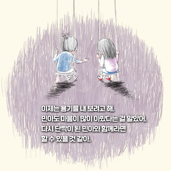 카드뉴스5
