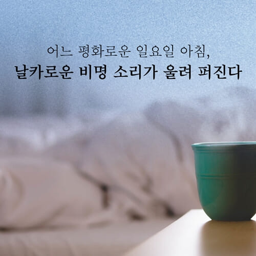 카드뉴스0