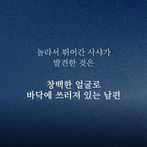 카드뉴스1