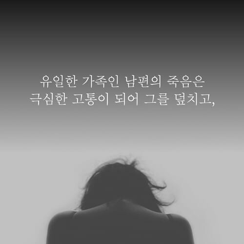카드뉴스4