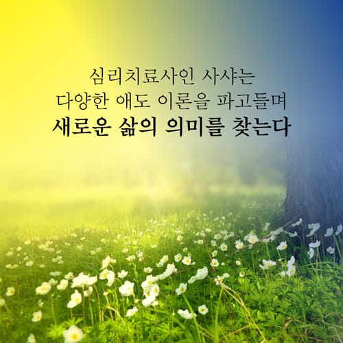 카드뉴스5