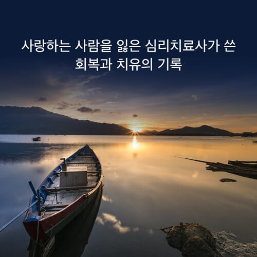카드뉴스7