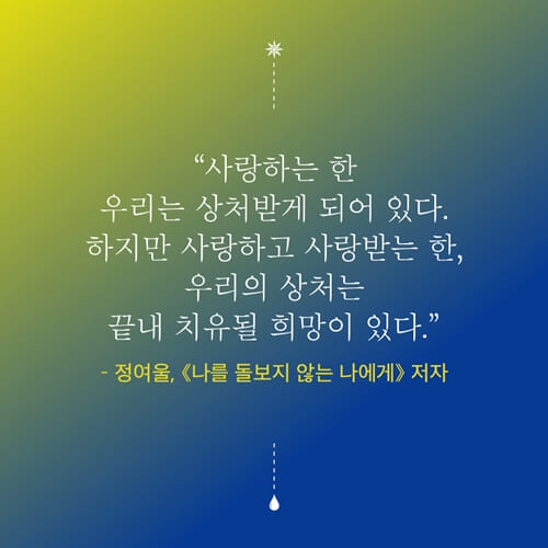 카드뉴스9