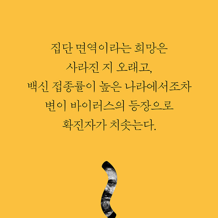 카드뉴스1