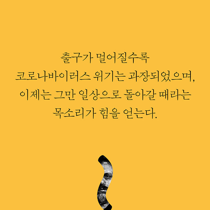 카드뉴스3