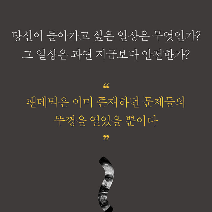카드뉴스4