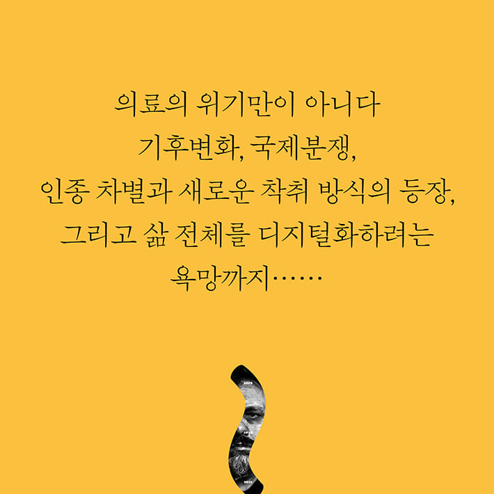 카드뉴스5