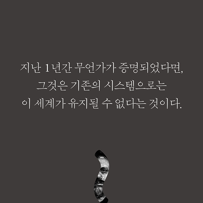 카드뉴스6